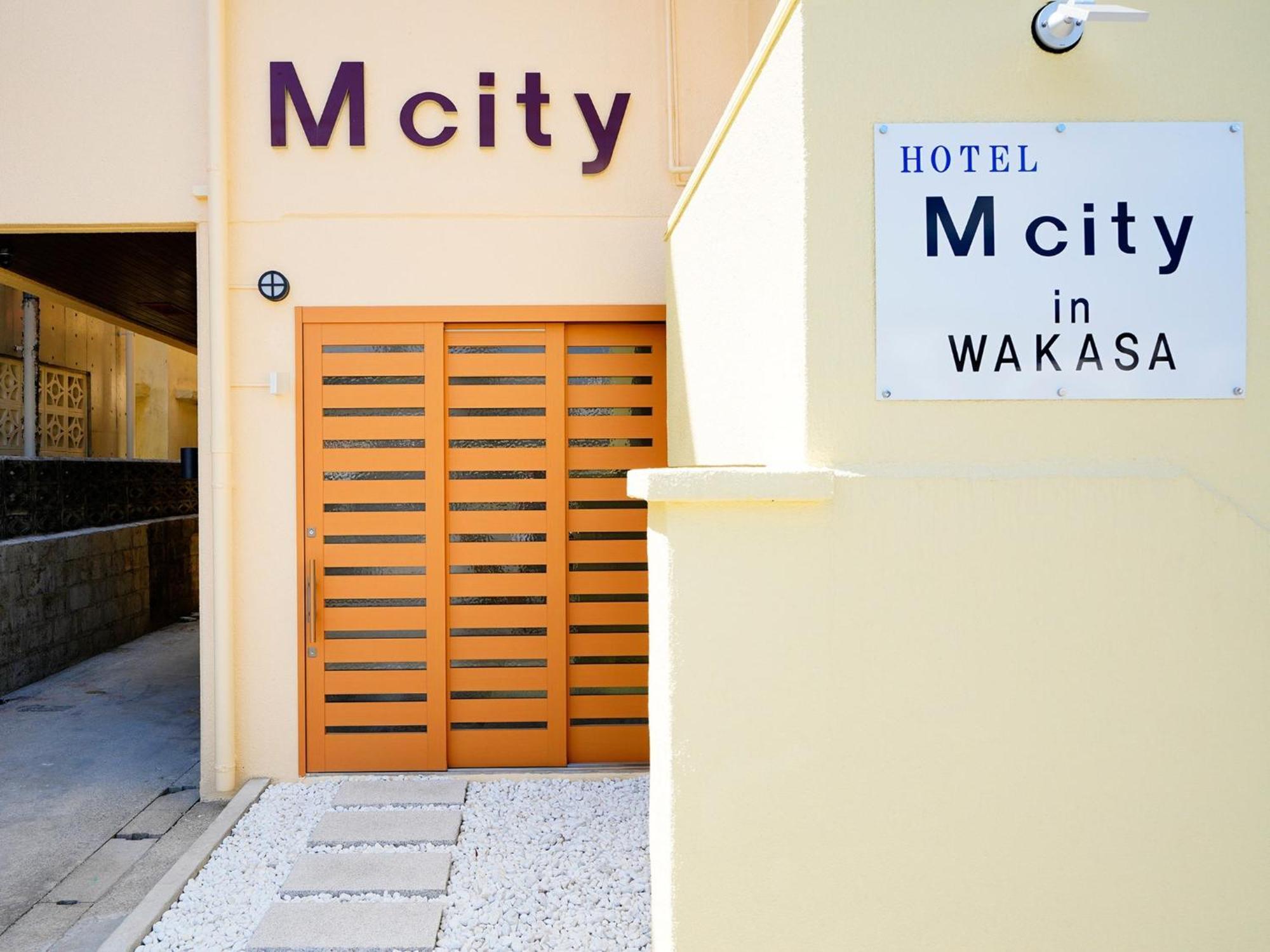 Mcity In Wakasa - Vacation Stay 54017V Naha Exterior photo